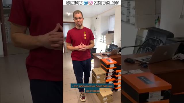 Обзор кроссовок Eiffelina (W10) смотреть онлайн