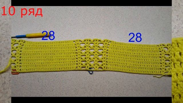 Кроп топ "солнце" вязаный крючком. Мастер-класс. Crochet Summer Crop Top Tutorial. смотреть онлайн