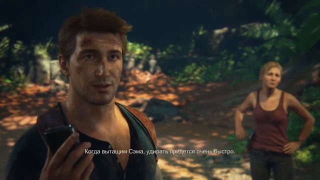Uncharted 4: A Thief’s End #19# ДВА БРАТА-АКРОБАТА смотреть онлайн