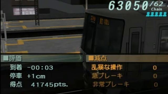 Densha De Go! Pocket Osaka Loop Line Diagram #10 (JR 221 Series. Kyobashi - Tenoji) Playthrough смотреть онлайн