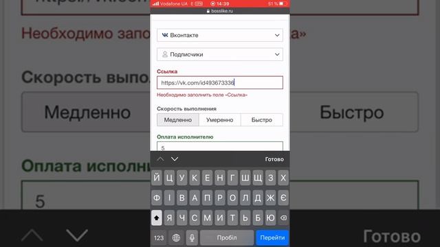 КАК НАКРУТИТЬ ПОДПИСЧИКОВ В ИНСТАГРАМ |НАКРУТКА ПОДПИСЧИКОВ БЕСПЛАТНО|НАКРУТКА ПОДПИСЧИКОВ| смотреть онлайн