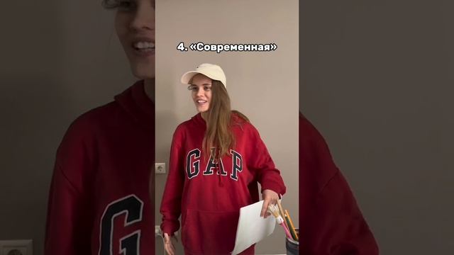 Просто смотреть онлайн