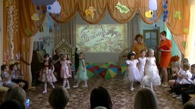 осенний праздник в подготовительной к школе группе № 10 смотреть онлайн