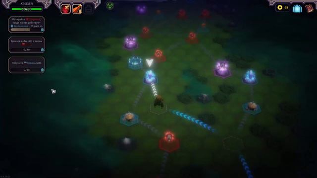 КАК ИГРАТЬ в SpellRogue - ЛУЧШИЙ ГАЙД смотреть онлайн