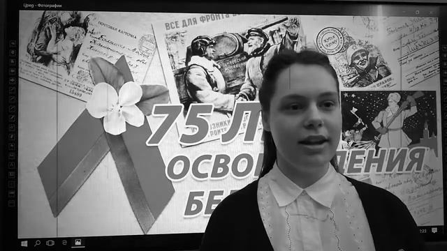 Послание ветерану гуо 3 гимназия Молодечно смотреть онлайн