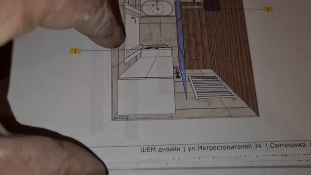 Как сделать водоснабжение трубой Rehau во "вторичке". смотреть онлайн