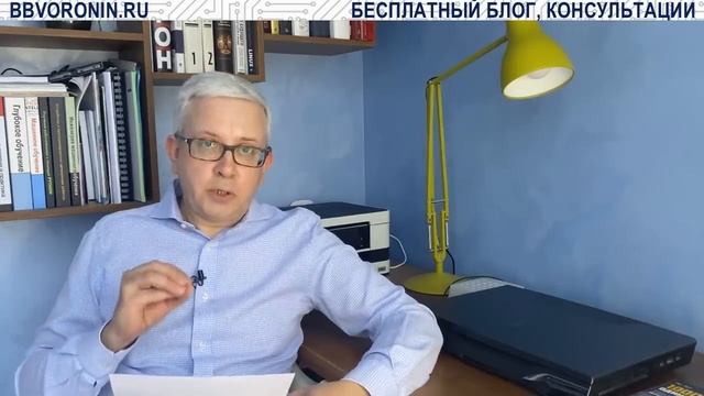 Дачникам и домовладельцам придется раскошелиться: новый закон - новая плата за туалет смотреть онлайн