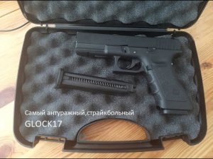 обзор страйкбольный пистолет east crane glock 17