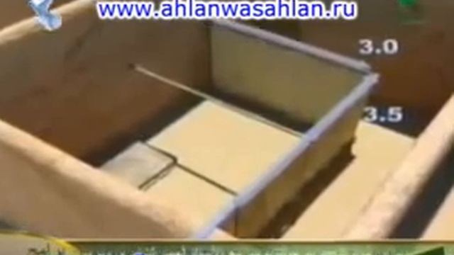 Ахмад Аш Шукайри Дом Посланника Аллаха САС смотреть онлайн