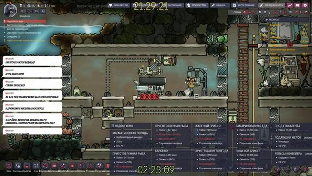 Oxygen Not Included - Мод MiniBase смотреть онлайн