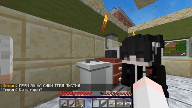 НЕУЖЕЛИ МОЯ ГОСПОЖА ЧТО-ТО СКРЫВАЕТ ОТ НАС? МОЖЕТ ОНА УБИЛА МОЮ ДЕВУШКУ? Я РАБ КОМПАНИИ ДЕВУШЕК #9 смотреть онлайн