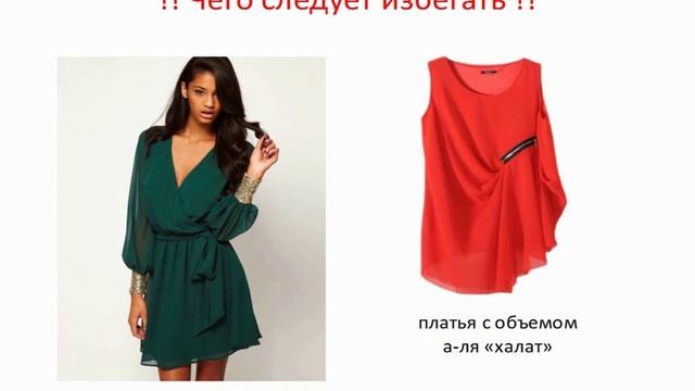 Подбор стиля от BeautyFace (отрывок) смотреть онлайн