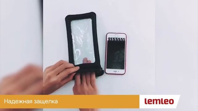 LEMLEO Водонепроницаемый чехол для сотового телефона, смартфона, для съемки под водой, со шнурком смотреть онлайн