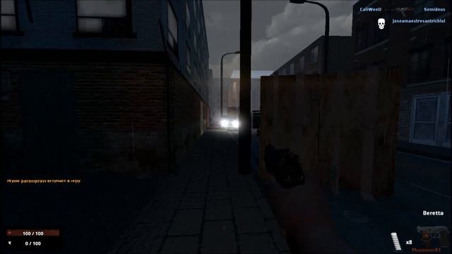 BrainBread 2 " Первый взгляд Мозговой хлеб " # 1 смотреть онлайн