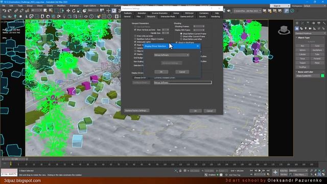 Исправляем лаги вьюпорта в 3ds Max. Fixing viewport lags in 3ds Max смотреть онлайн