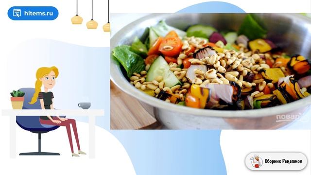 Рецепт салата Летний. Пошаговый рецепт с фото смотреть онлайн