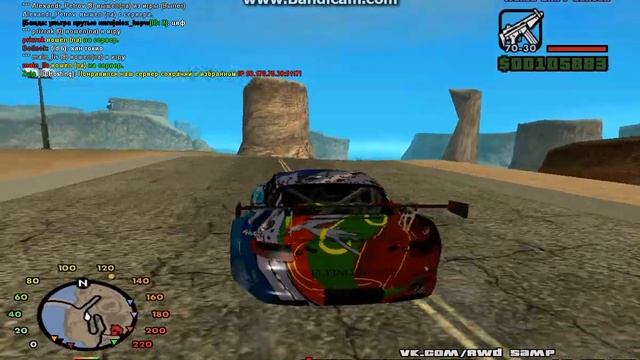 Gta samp Porsche 911 GT3 RSR - #12 ссылка в описание смотреть онлайн