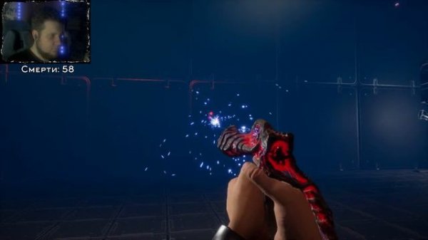 Нарушаем все протоколы || Protocol #4