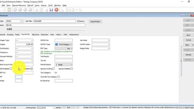 SQL Payroll Software Tutorial 009 Maintain Employee смотреть онлайн