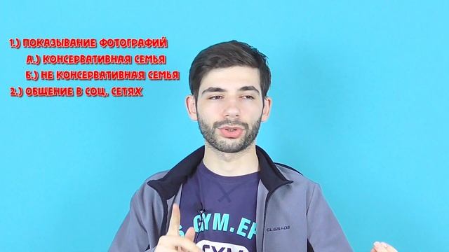 ЗНАКОМСТВО В СОЦ СЕТЯХ НА КАВКАЗЕ | ЗНАКОМСТВО ПО ФОТОГРАФИЯМ смотреть онлайн