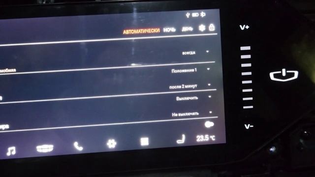 video 2023 01 16 10 39 45 смотреть онлайн
