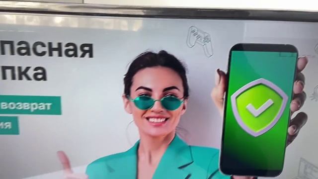 Видео №411122