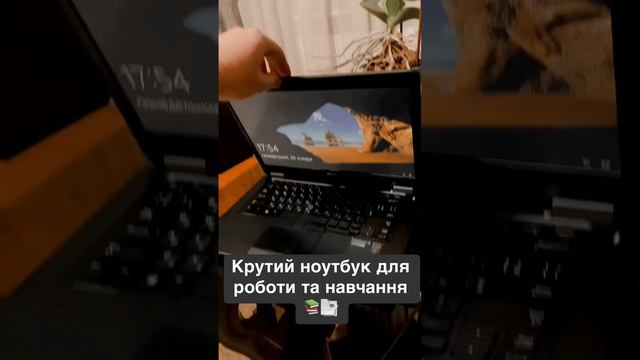 Хороший та надійний ноутбук для роботи та навчання ? Dell Latitude E7450! ?✨? смотреть онлайн