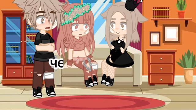 тик ток вернись ||мини фильм|| ~нужна прода? \\мы просто друзья//(название) 1/?