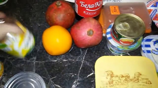 Покупки предновогодние смотреть онлайн