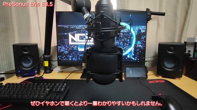 【比較あり】PreSonus Eris E3.5｜アメリカのAmazonでベストセラーのスピーカーを買ってみた！【モニタースピーカー】 смотреть онлайн