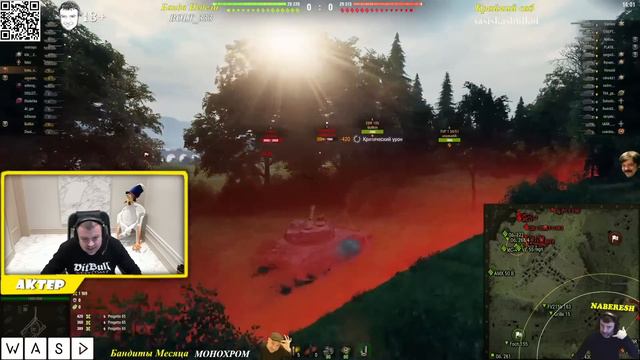 Нужно искать арту в рандоме! За каждый килл 1000руб! смотреть онлайн