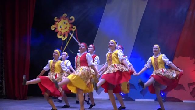 День флага смотреть онлайн