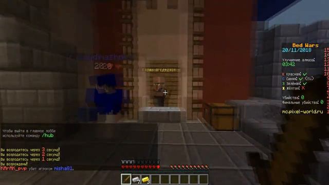 ПИРАТСКИЙ СЕРВЕР С МИНИ ИГРАМИ!МИНИ ИГРЫ КАК НА ЛИЦИНЗИОНОМ СЕРВЕРЕ смотреть онлайн