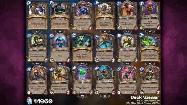 A Twist deck for every class! (Wonders) смотреть онлайн