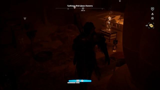 Ассасин крид истоки.Мое прохождение Assassins Creed Origins-часть 217 Гробница Фай-Джон Ламенту. смотреть онлайн