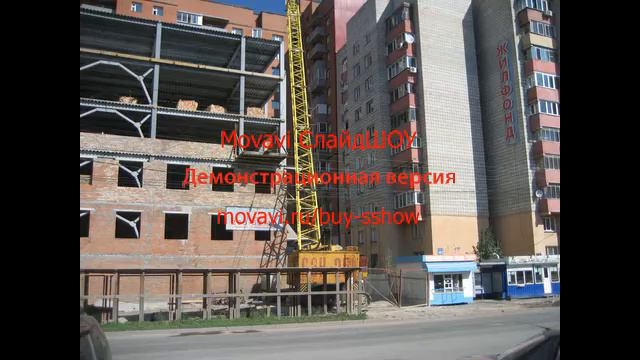 102 и 104 дома по ул. Пархоменко г.Новосибирск смотреть онлайн