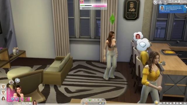 Ищем деньги и романтик | Лилит | Симс 4 Геймплей | The Sims 4 Прохождение смотреть онлайн