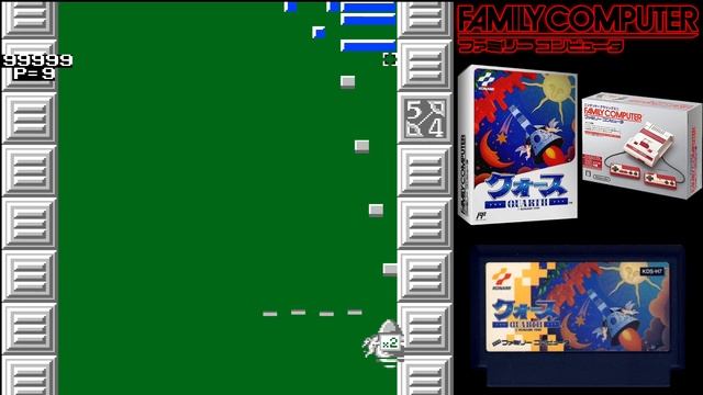 Longplay: Quarth - Game #314 - Nintendo Entertainment System - Famicom - NES смотреть онлайн