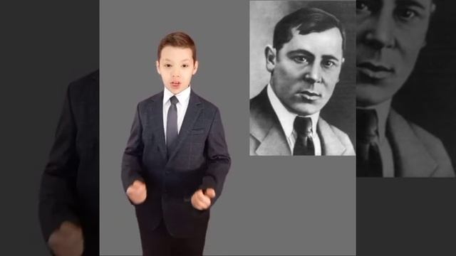 « О героизме» Муса Джалиль смотреть онлайн