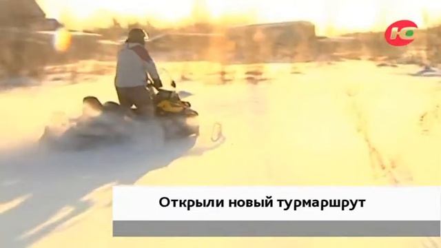 Нижневартовские путешественники проложили новый туристический маршрут по Оби смотреть онлайн