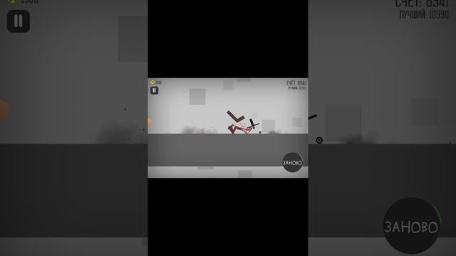 15 ноября 2023 г. смотреть онлайн