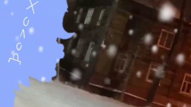 [Сам себя я ненавижу..][Meme my au] смотреть онлайн