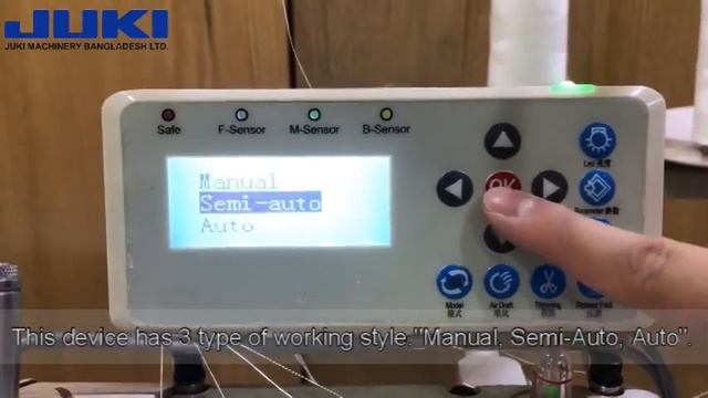 JUKI MO-6700 & MO-6800 Over Lock Stitch Sewing Machine with 3-Sensors Auto Thread Trimming Device смотреть онлайн