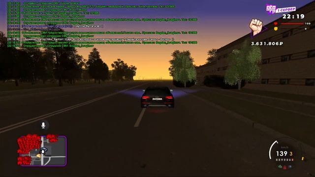 CTA RP CRMP 01 || Покатушки под Юру Шатунова смотреть онлайн