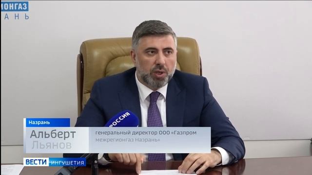 Встреча с четвертой властью смотреть онлайн