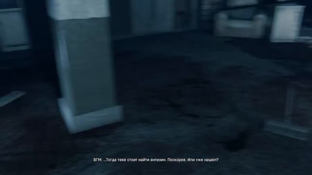 DyingLight Прохождение #1 Продолжаем играть в полную версию! смотреть онлайн