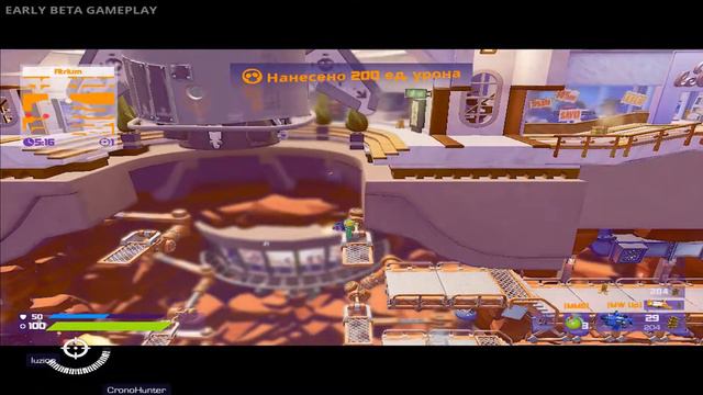 СТАЛ БЕТА-ТЕСТЕРОМ Worms Rumble!!! смотреть онлайн