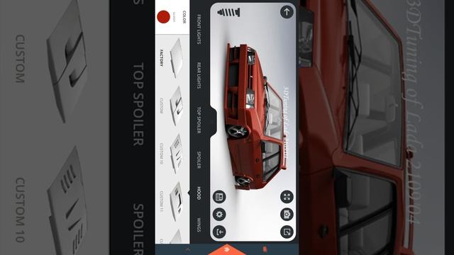 Обзор приложения 3D Tuning смотреть онлайн