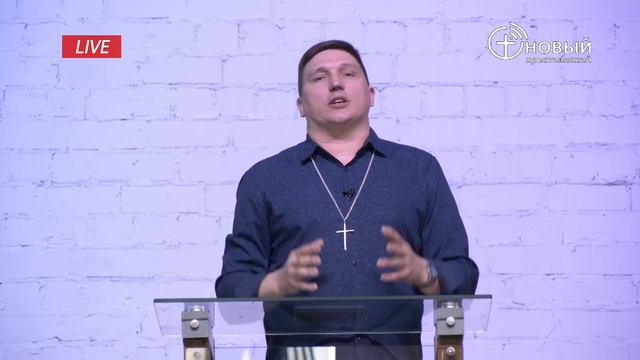 Проповедь Алексея Захаренко, тема «Молитва в Гефсимании» смотреть онлайн