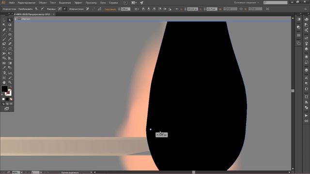 Горящая спичка в Adobe Illustrator. A Burning Match In Adobe Illustrator